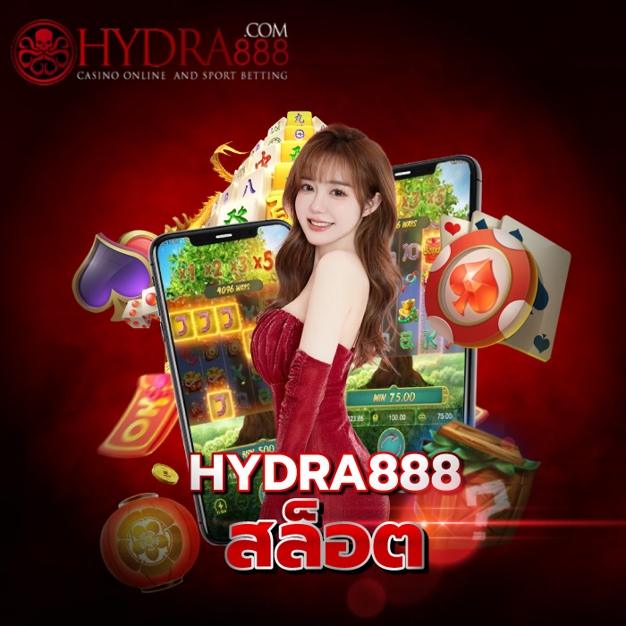 hydra888 สล็อต